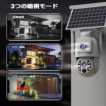 期間限定価格 JOOAN　4ch 4mp監視カメラ・ネットワークレコーダー新品 imgrc0077186224.jpg